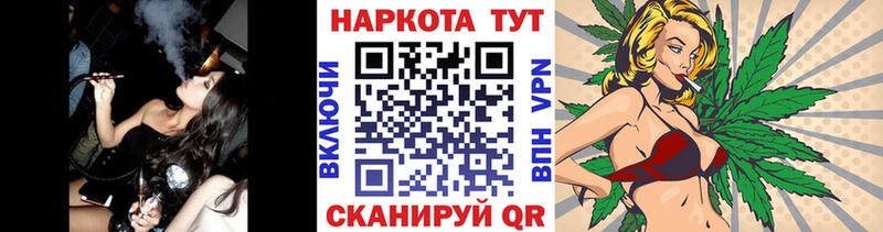 Виды наркоты Сибай Кокаин  АМФ  Гашиш  Меф мяу мяу 