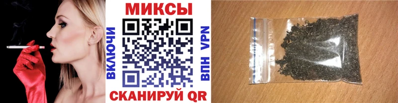 Бутират 1.4BDO  купить наркотики цена  Сибай 
