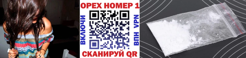 дарк нет клад  Сибай  Cocaine 99% 