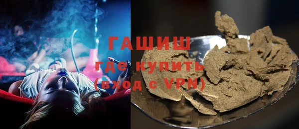 меф VHQ Баксан