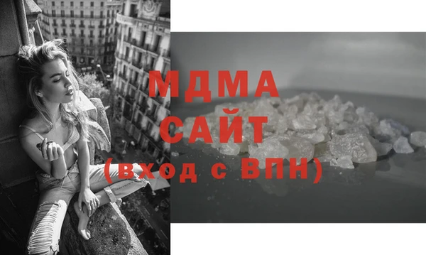меф VHQ Баксан