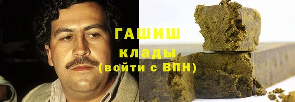 меф VHQ Баксан