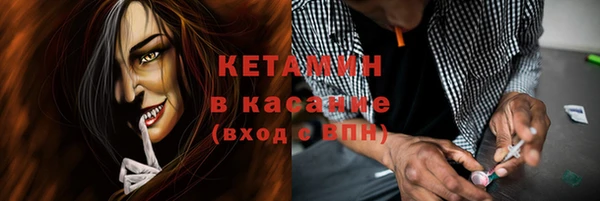 прущий лед Балахна