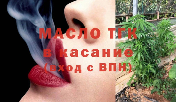 прущий лед Балахна