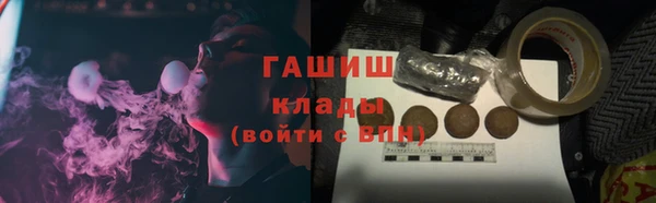 прущий лед Балахна