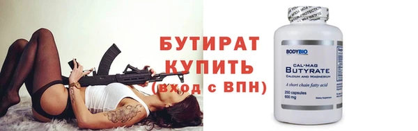 меф VHQ Баксан