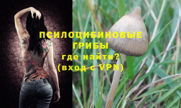 меф VHQ Баксан