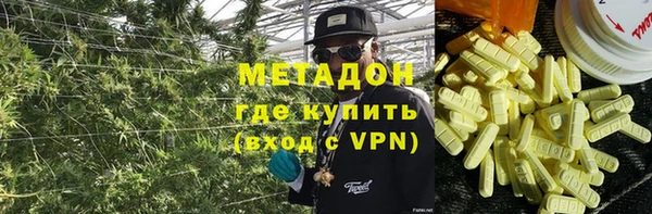 меф VHQ Баксан