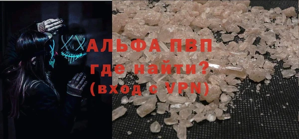 меф VHQ Баксан
