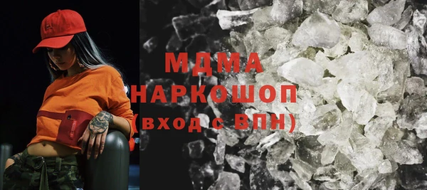 меф VHQ Баксан