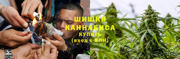 прущий лед Балахна