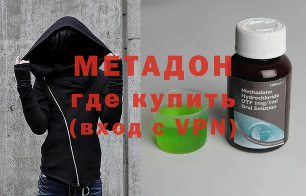 прущий лед Балахна