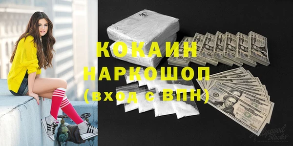 меф VHQ Баксан