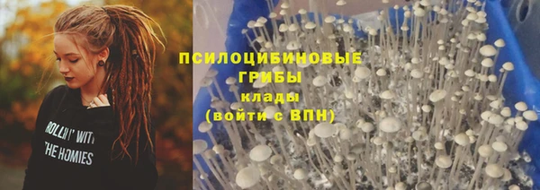 меф VHQ Баксан
