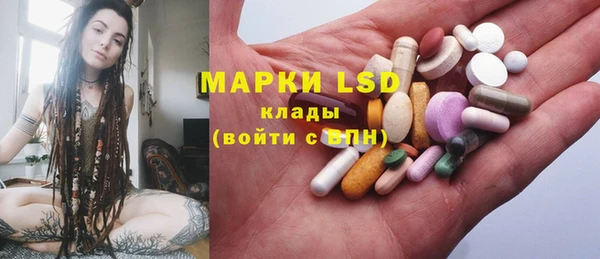 меф VHQ Баксан