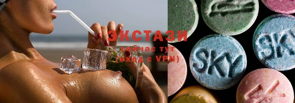 мефедрон Балабаново